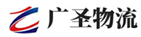 广州到保靖县物流公司